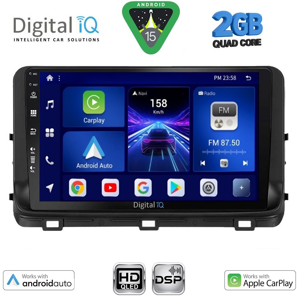 Βλησαρούλης Car Center - DIGITAL IQ BXC 3303_CPAA (10inc) MULTIMEDIA TABLET for KIA CEED - XCEED mod. 2018-2022