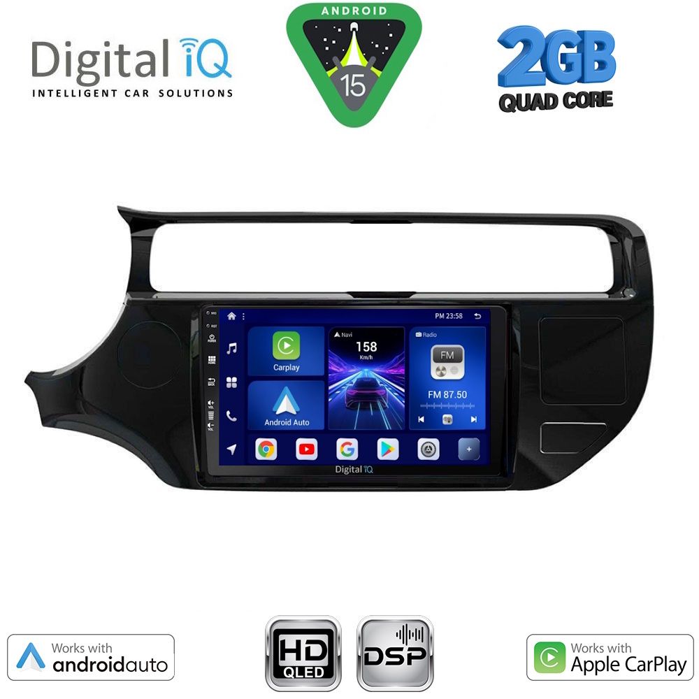 Βλησαρούλης Car Center - DIGITAL IQ BXC 3315_CPAA (9inc) MULTIMEDIA TABLET for KIA RIO mod. 2015-2017