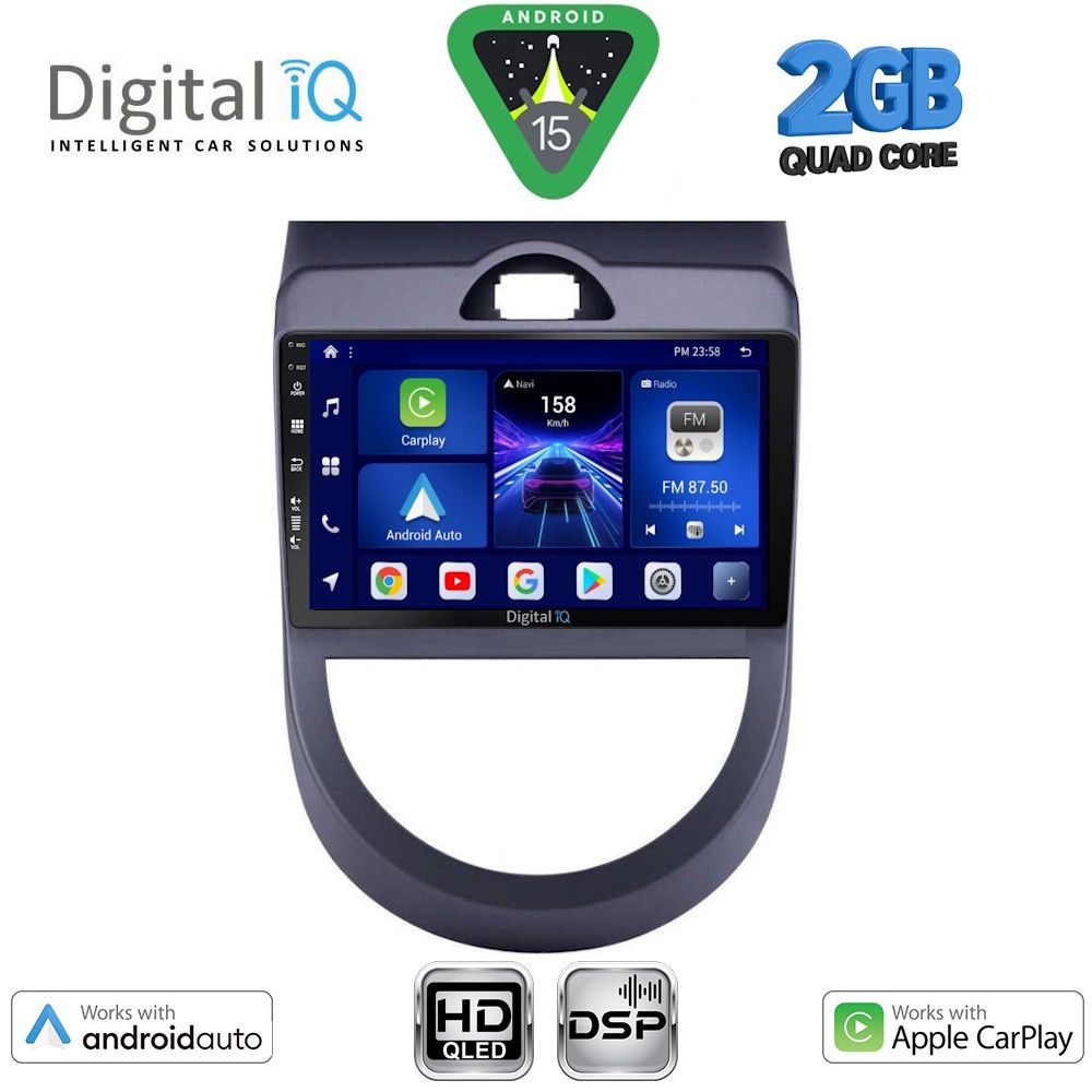 Βλησαρούλης Car Center - DIGITAL IQ BXC 3320_CPAA (9inc) MULTIMEDIA TABLET for KIA SOUL mod. 2008-2013
