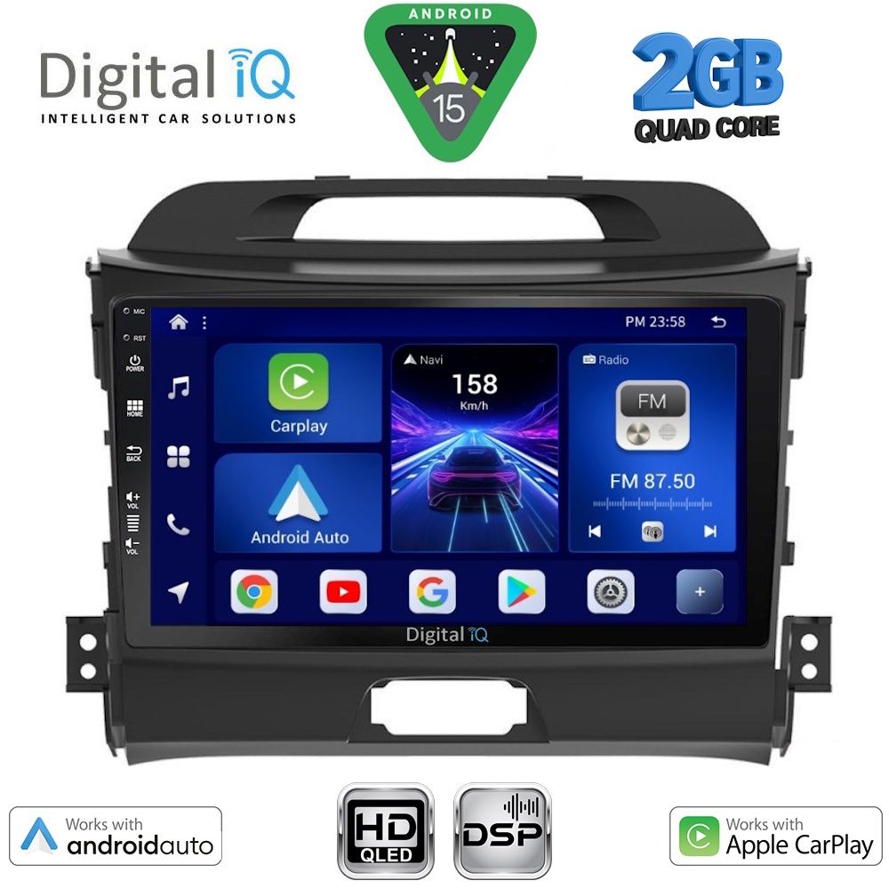 Βλησαρούλης Car Center - DIGITAL IQ BXC 3325_CPAA (9inc) MULTIMEDIA TABLET for KIA SPORTAGE mod. 2010-2015