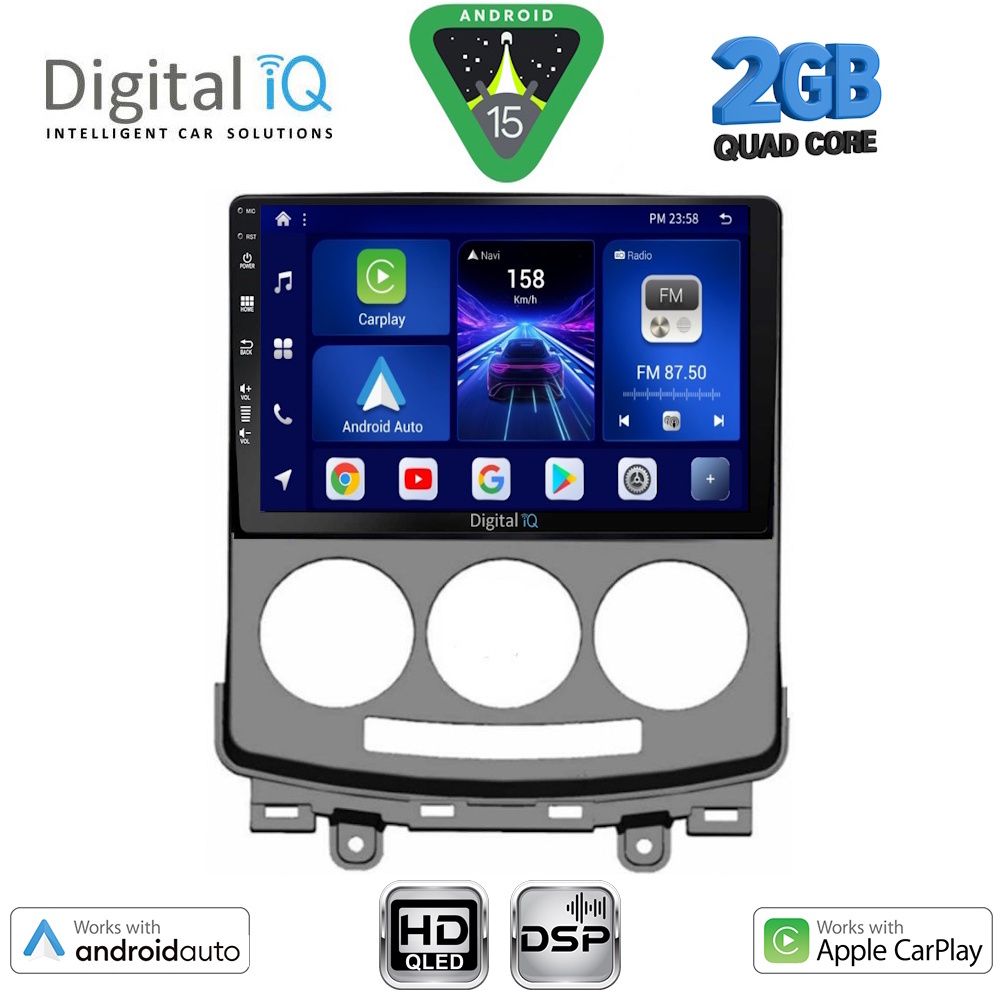 Βλησαρούλης Car Center - DIGITAL IQ BXC 3370_CPAA (9inc) MULTIMEDIA TABLET for MAZDA 5 mod. 2004-2010