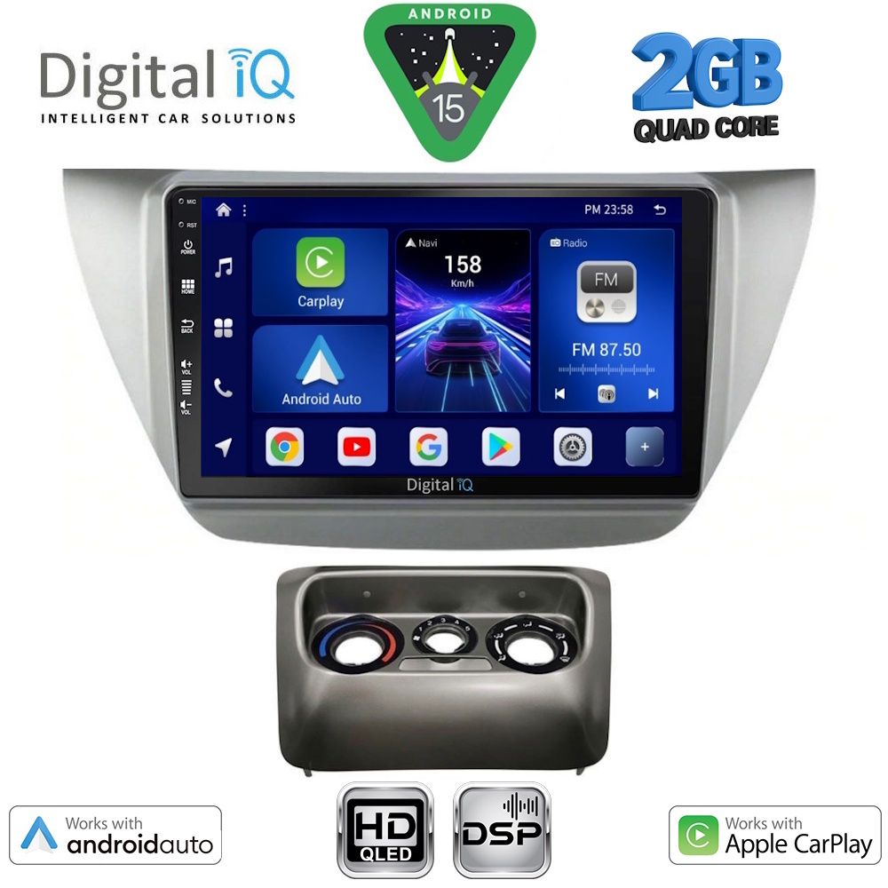 Βλησαρούλης Car Center - DIGITAL IQ BXC 3433_CPAA (9inc) MULTIMEDIA TABLET for MITSUBISHI LANCER mod. 2000-2007