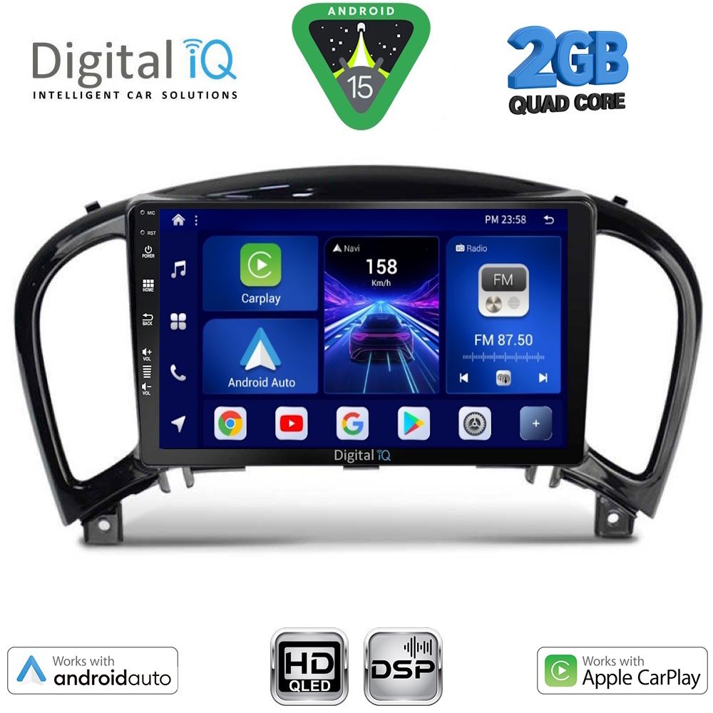 Βλησαρούλης Car Center - DIGITAL IQ BXC 3452_CPAA (9inc) MULTIMEDIA TABLET for NISSAN JUKE mod. 2009-2020