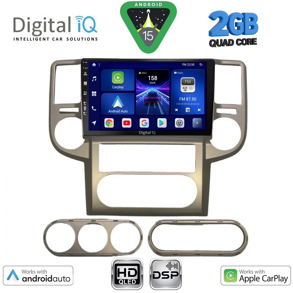 Βλησαρούλης Car Center - DIGITAL IQ BXC 3475_CPAA (10inc) MULTIMEDIA TABLET for NISSAN XTRAIL mod. 2004-2007