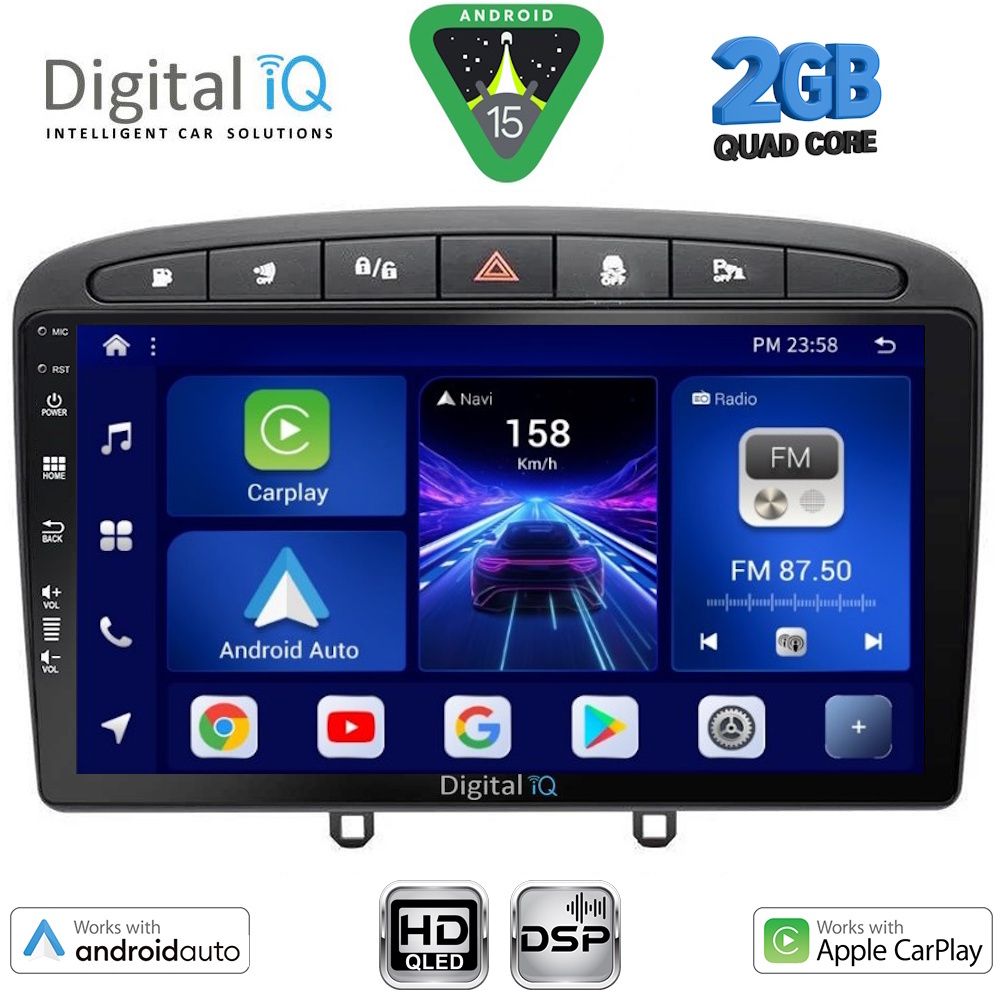Βλησαρούλης Car Center - DIGITAL IQ BXC 3513BL_CPAA (9inc) MULTIMEDIA TABLET for PEUGEOT 308 mod.2007-2012 - RCZ mod.2009-2015 (BLACK)