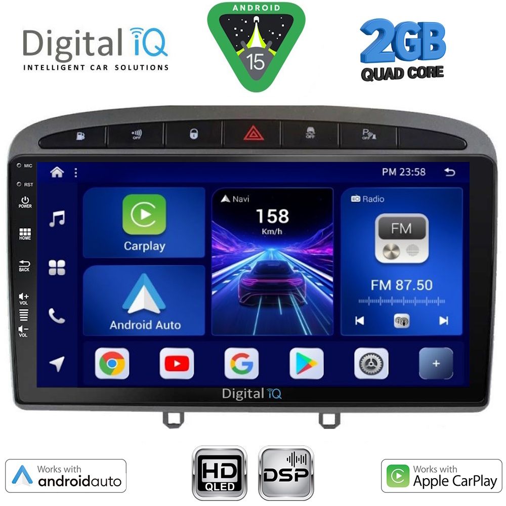 Βλησαρούλης Car Center - DIGITAL IQ BXC 3513GR_CPAA (9inc) MULTIMEDIA TABLET for PEUGEOT 308 mod.2007-2012 - RCZ mod.2009-2015 (GREY)