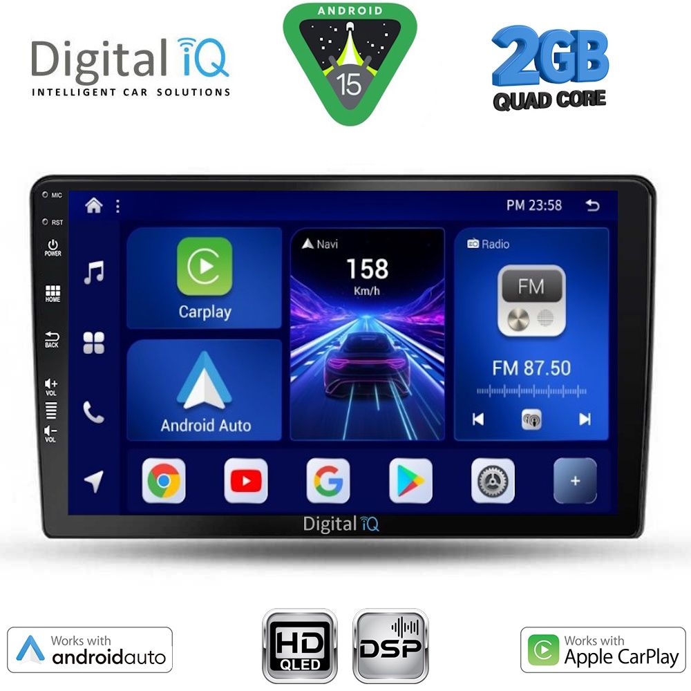 Βλησαρούλης Car Center - DIGITAL IQ BXC 3656_CPAA (9inc) MULTIMEDIA TABLET for SSANGYANG REXTON mod. 2002-2006
