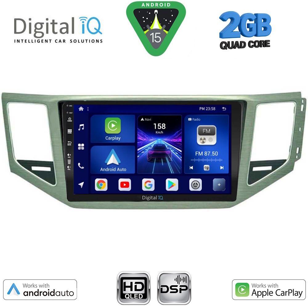 Βλησαρούλης Car Center - DIGITAL IQ BXC 3745_CPAA (10inc) MULTIMEDIA TABLET for VW GOLF SPORTSVAN mod. 2014>