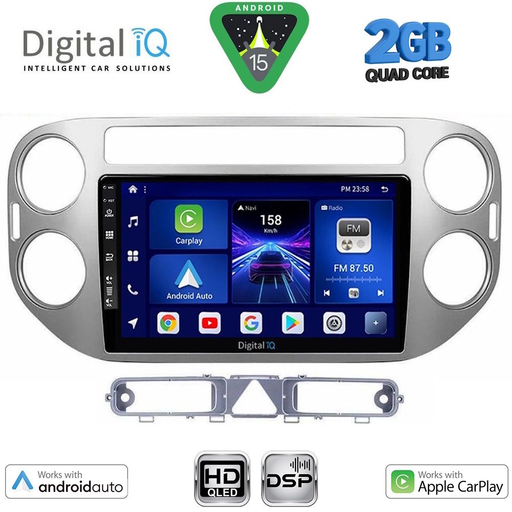 Βλησαρούλης Car Center - DIGITAL IQ BXC 3759GR_CPAA (9inc) MULTIMEDIA TABLET for  VW TIGUAN  mod. 2004-2011 (GREY)