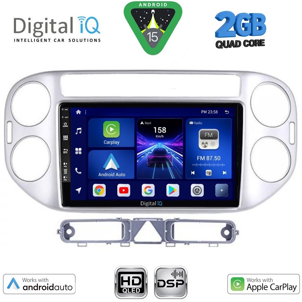 Βλησαρούλης Car Center - DIGITAL IQ BXC 3759SL_CPAA (9inc) MULTIMEDIA TABLET for  VW TIGUAN  mod. 2004-2011 (SILVER)