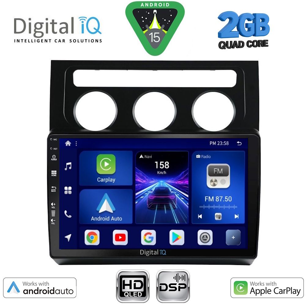 Βλησαρούλης Car Center - DIGITAL IQ BXC 3767_CPAA CLIMA (10inc) MULTIMEDIA TABLET for VW TOURAN mod. 2003-2010