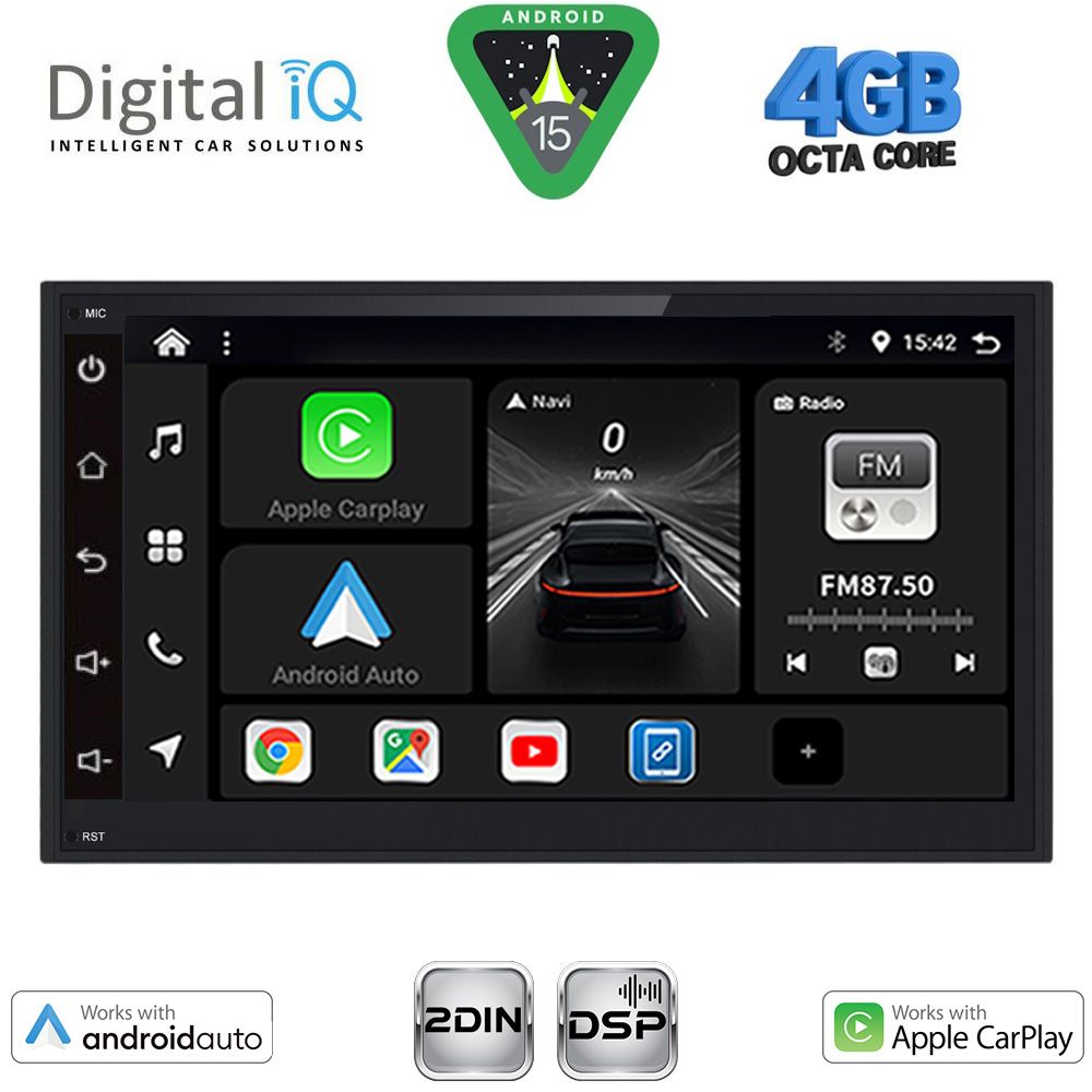 Βλησαρούλης Car Center - DIGITAL IQ BXF 669_CPAA (6.8'' DIN) MULTIMEDIA 2DIN