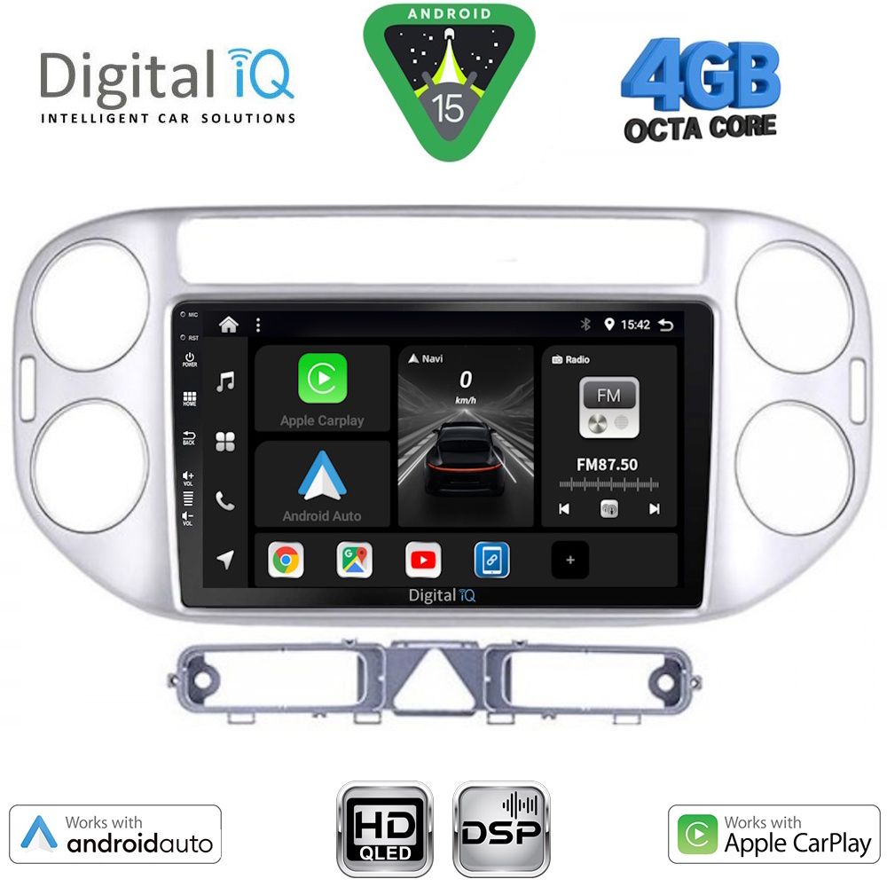 Βλησαρούλης Car Center - DIGITAL IQ BXF 6759SL_CPAA (9inc) MULTIMEDIA TABLET for VW TIGUAN mod. 2004-2011 (SILVER)