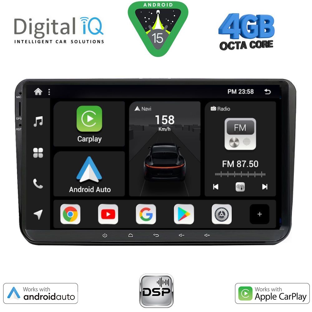 Βλησαρούλης Car Center - DIGITAL IQ BXF 689_CPAA (9" DECK) MULTIMEDIA SYSTEM for VW – SKODA – SEAT GROUP mod. 2004-2014