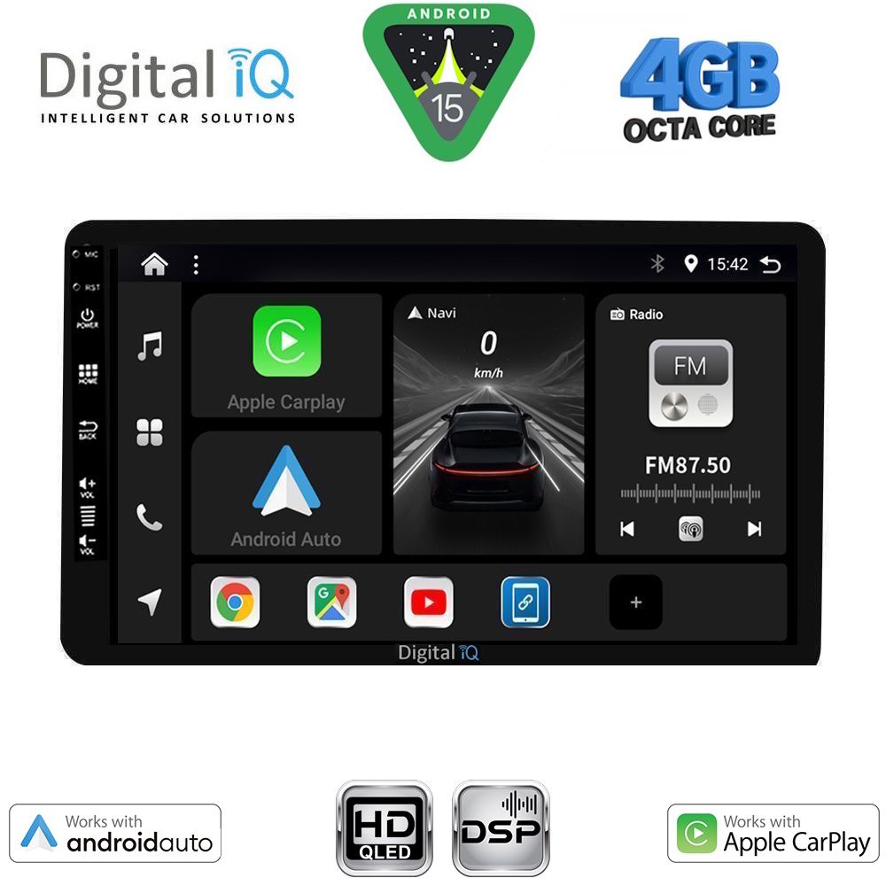 Βλησαρούλης Car Center - DIGITAL IQ BXF 6905_CPAA (8" DIN) MULTIMEDIA TABLET 1DIN