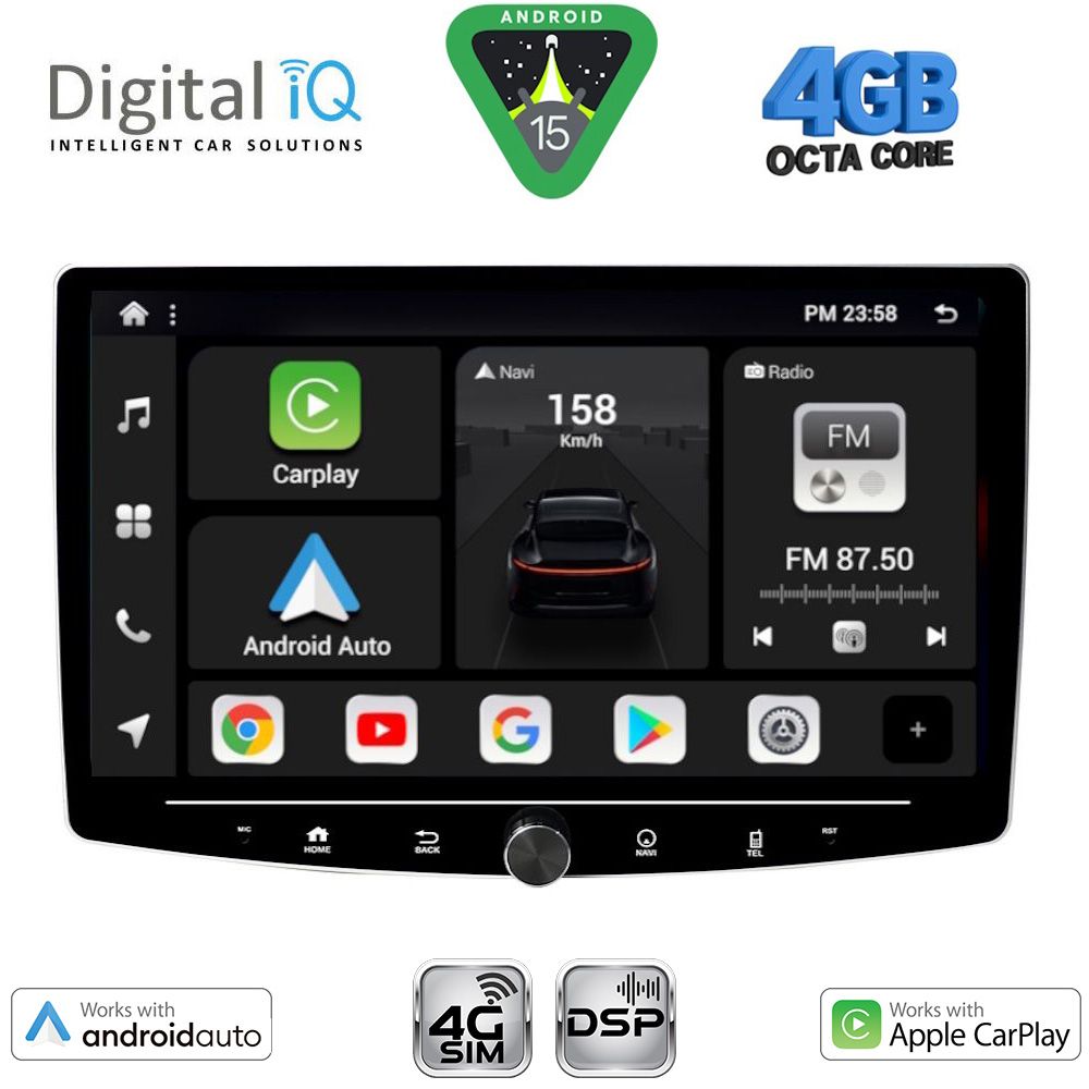 Βλησαρούλης Car Center - DIGITAL IQ BXF 6941_CPAA (10.1'' DIN) MULTIMEDIA TABLET 1DIN with 4G SIM