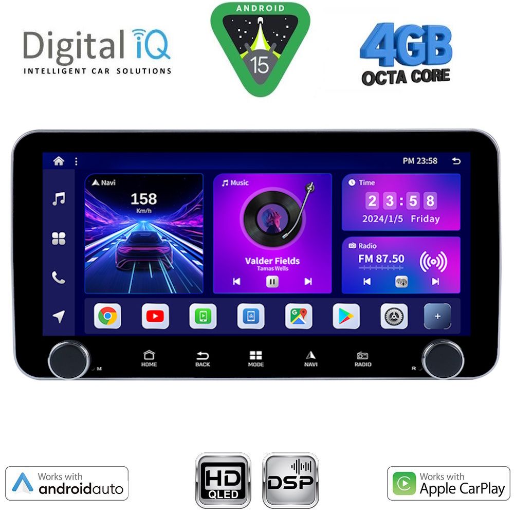 Βλησαρούλης Car Center - DIGITAL IQ BXF 6955_CPAA (10.33'' DIN) MULTIMEDIA TABLET 1DIN with 4G SIM