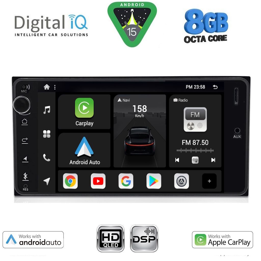 Βλησαρούλης Car Center - DIGITAL IQ BXF 762_CPAA (7'' DECK) MULTIMEDIA SYSTEM for MULTIMEDIA for TOYOTA ALL (200mm)