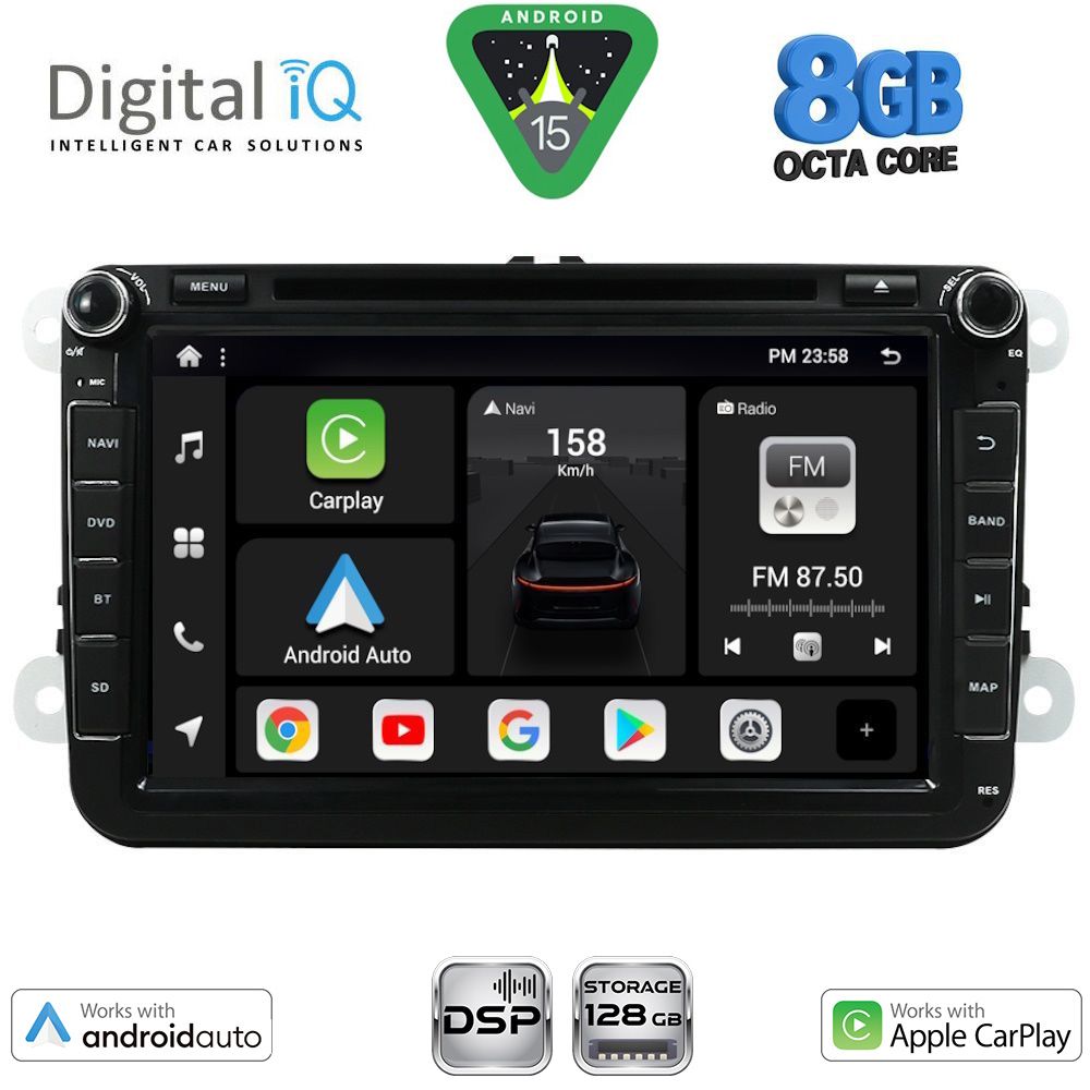 Βλησαρούλης Car Center - DIGITAL IQ BXF 779_CPAA (8" DVD) MULTIMEDIA SYSTEM for VW – SKODA – SEAT GROUP mod. 2004-2014