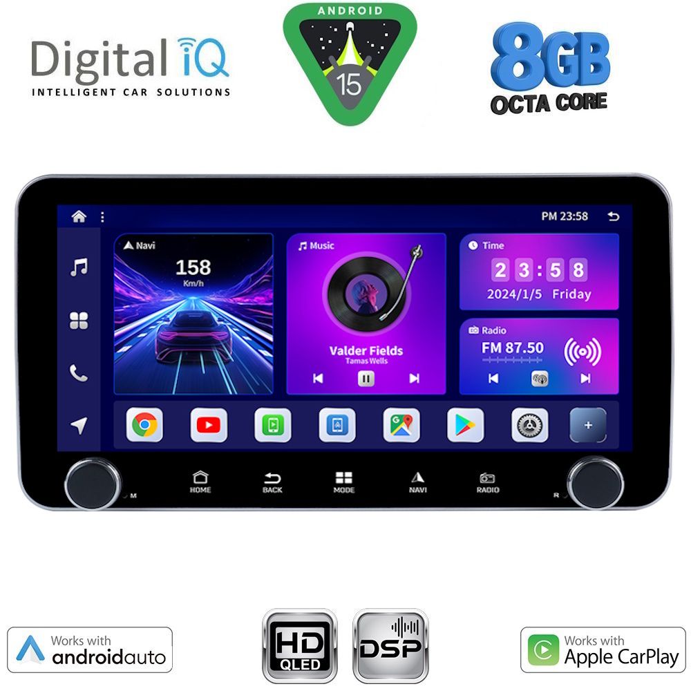 Βλησαρούλης Car Center - DIGITAL IQ BXF 6955_CPAA (10.33'' DIN) MULTIMEDIA TABLET 1DIN with 4G SIM