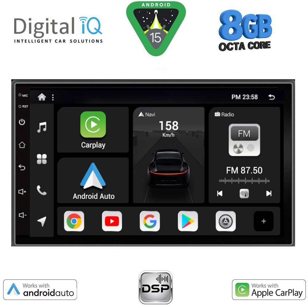 Βλησαρούλης Car Center - DIGITAL IQ BXF 795_CPAA (7'' DECK) MULTIMEDIA 2DIN
