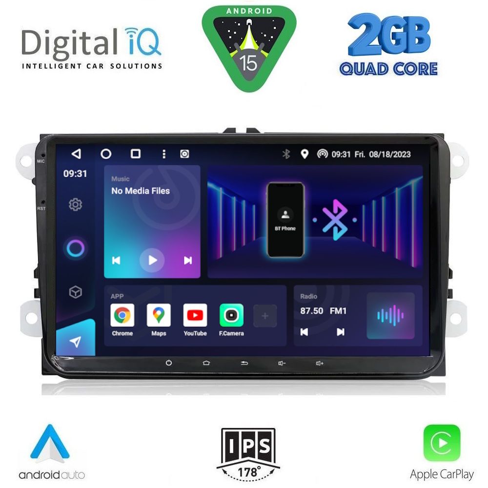 Βλησαρούλης Car Center - DIGITAL IQ BXH 380_CPA (9' DECK) MULTIMEDIA SYSTEM for VW - SKODA - SEAT mod. 2004-2014