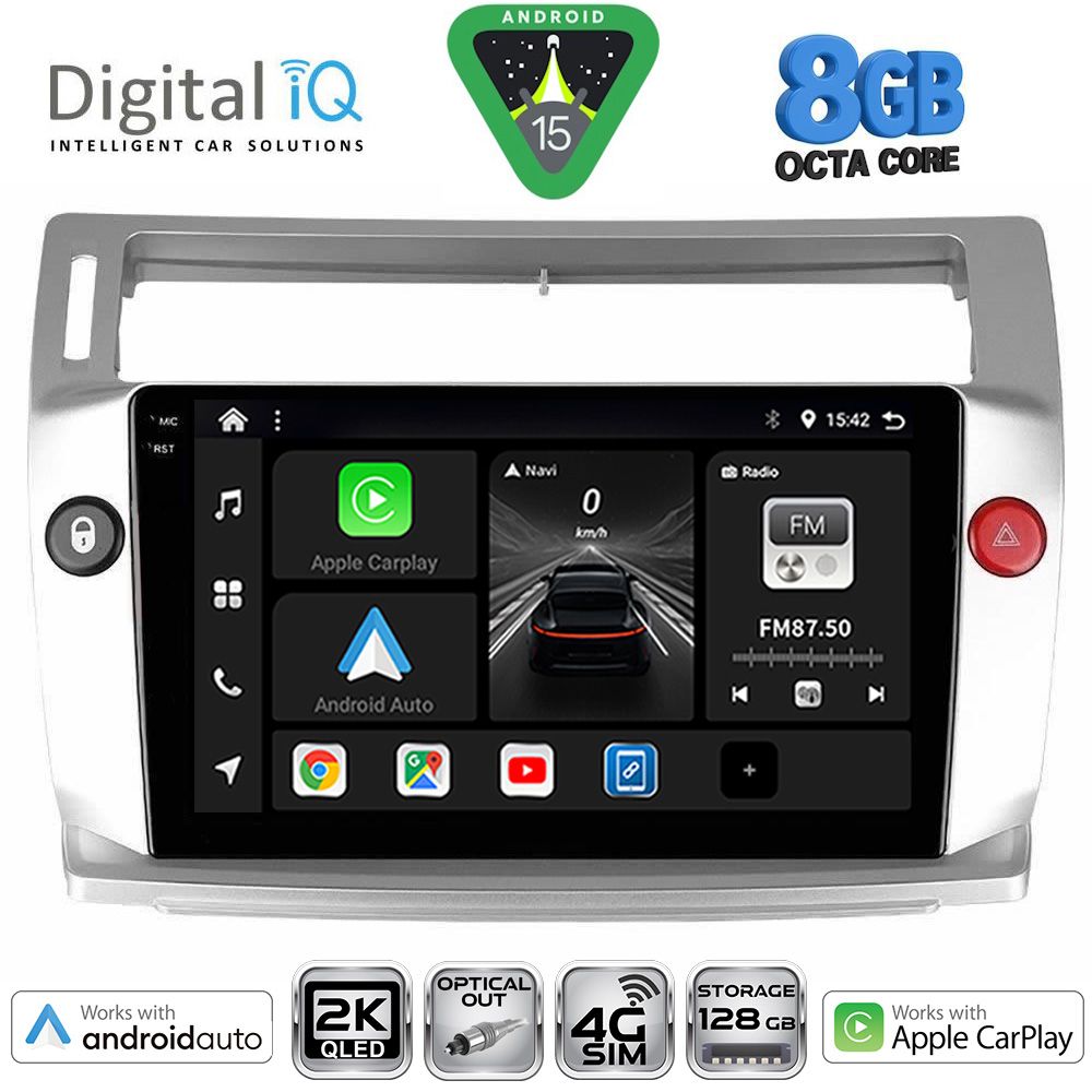 Βλησαρούλης Car Center - DIGITAL IQ BXK 20084SL_CPAA (9inc) MULTIMEDIA TABLET for CITROEN C4  mod. 2004-2011 (SILVER)
