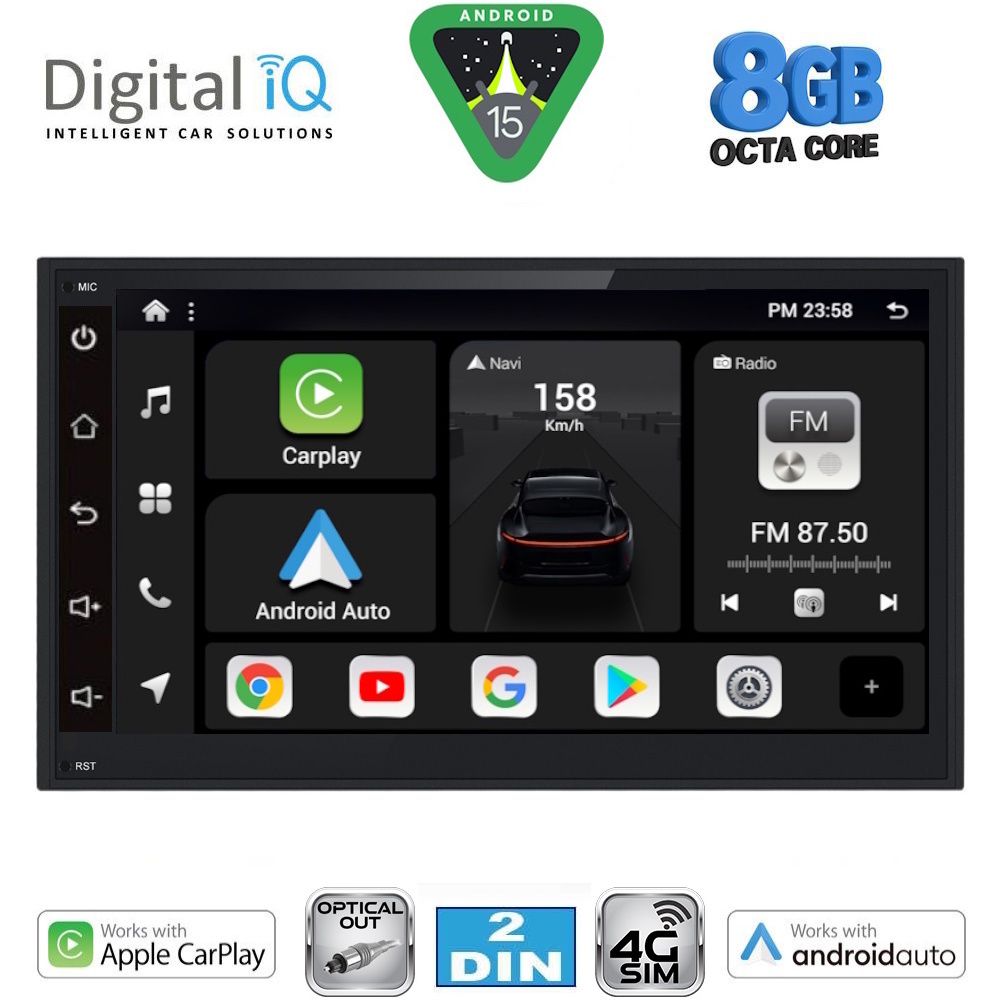 Βλησαρούλης Car Center - DIGITAL IQ BXK 869_CPAA (6.8" DIN) 4G SIM MULTIMEDIA 2 DIN