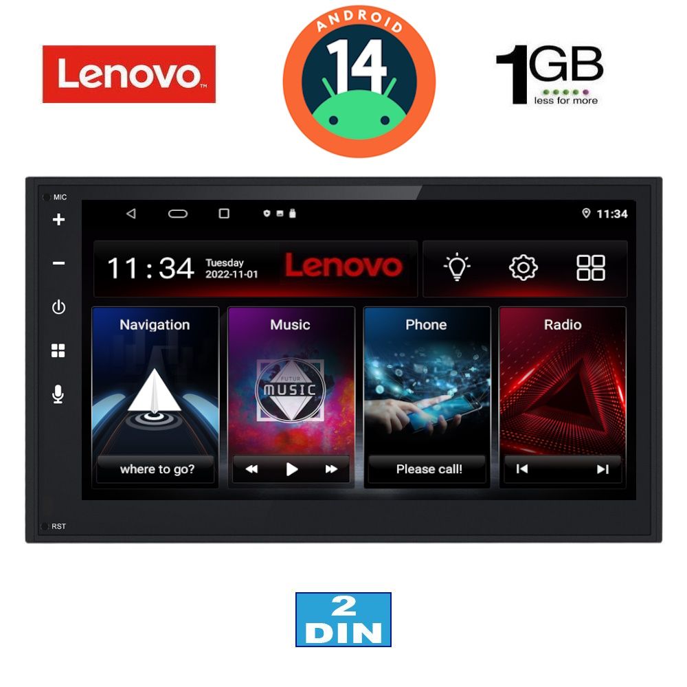Βλησαρούλης Car Center - LENOVO LVA 168_GPS (6.8" DECK) MULTIMEDIA 2DIN