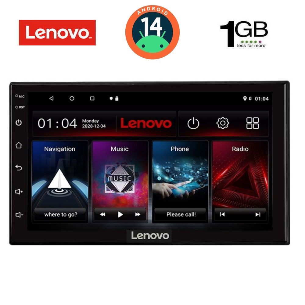 Βλησαρούλης Car Center - LENOVO LVA 196_GPS (7" DECK) MULTIMEDIA 2DIN