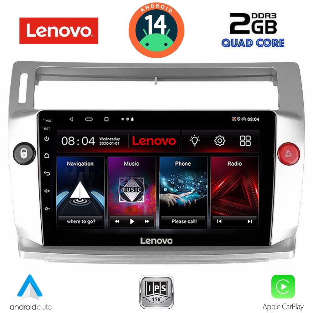 Βλησαρούλης Car Center - LENOVO LVD 2084SL_CPA (9inc) MULTIMEDIA TABLET for CITROEN C4  mod. 2004-2011 (SILVER)