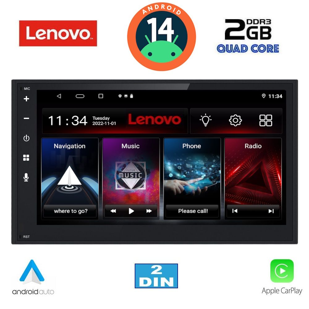Βλησαρούλης Car Center - LENOVO LVD 268_CPA (6.8″_DECK) MULTIMEDIA 2DIN