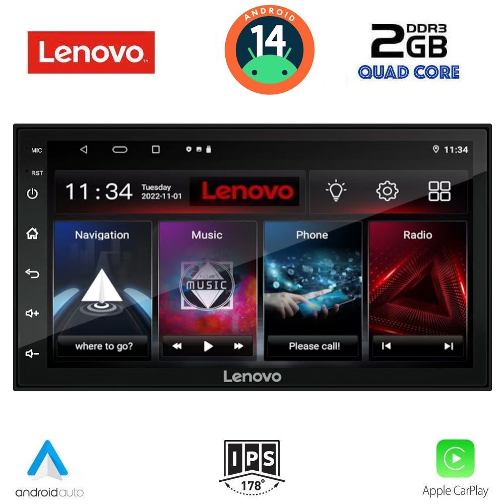 Βλησαρούλης Car Center - LENOVO LVD 296_CPA (7″_DECK) MULTIMEDIA 2DIN