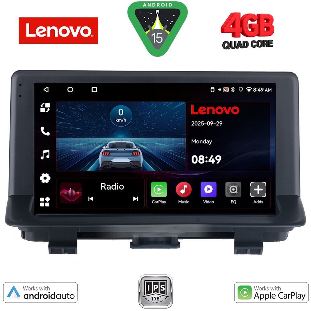 Βλησαρούλης Car Center - LENOVO LVE 8013_CPAA (9inc) MULTIMEDIA TABLET for AUDI Q3 mod. 2013-2018 (Low Version)