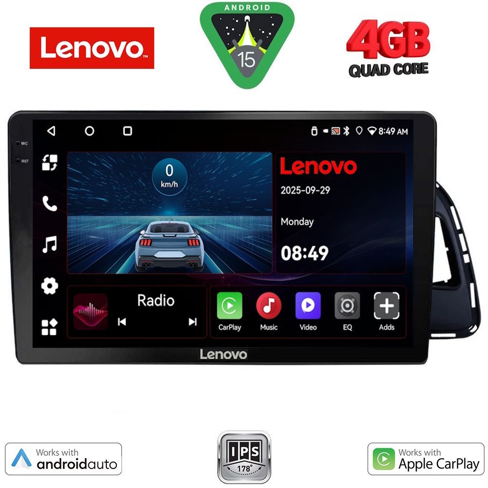 Βλησαρούλης Car Center - LENOVO LVE 8015_CPAA (10inc) MULTIMEDIA TABLET for AUDI Q5 mod. 2010-2018