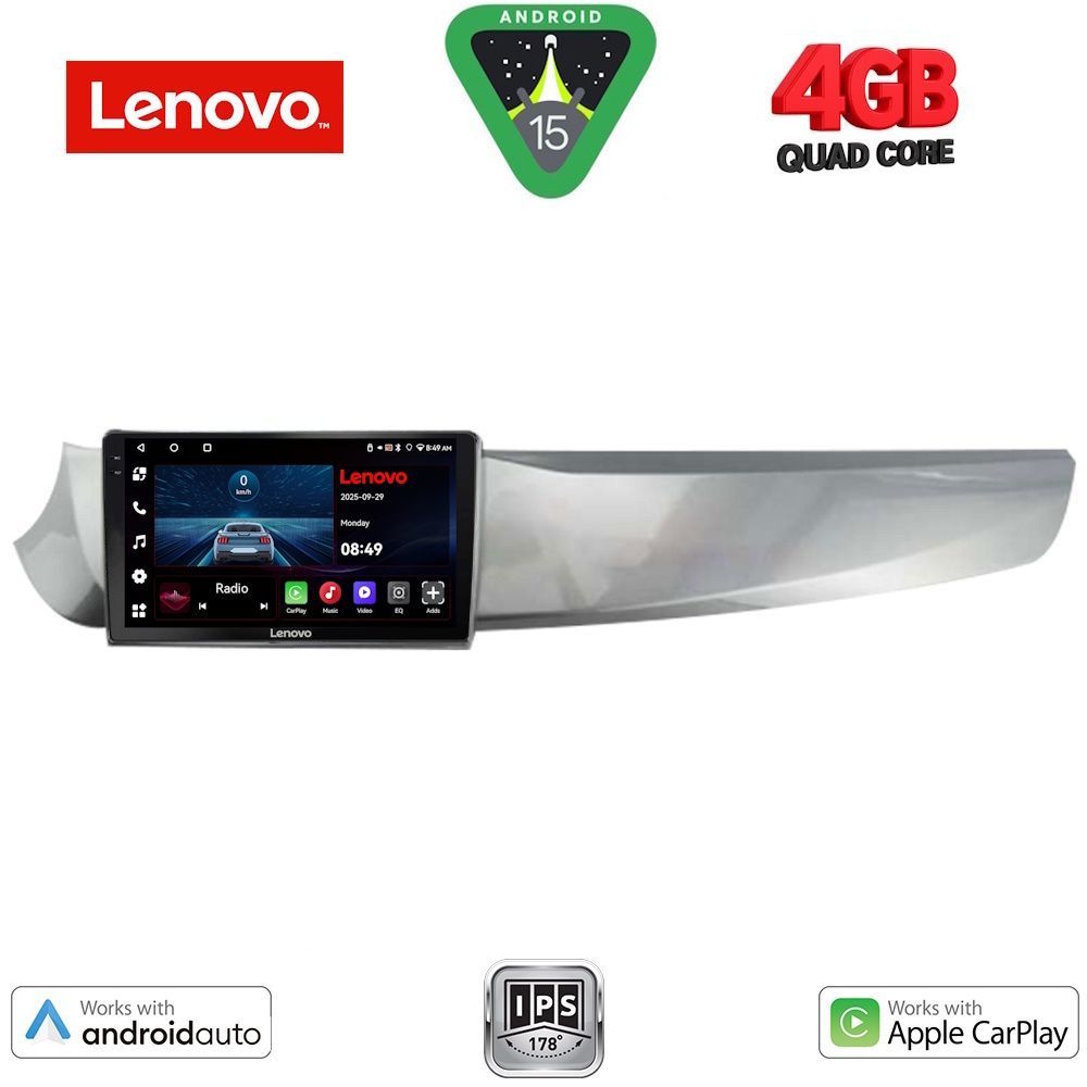 Βλησαρούλης Car Center - LENOVO LVE 8025_CPAA (9inc) MULTIMEDIA TABLET for ALFA ROMEO GIULIETTA mod. 2010-2014