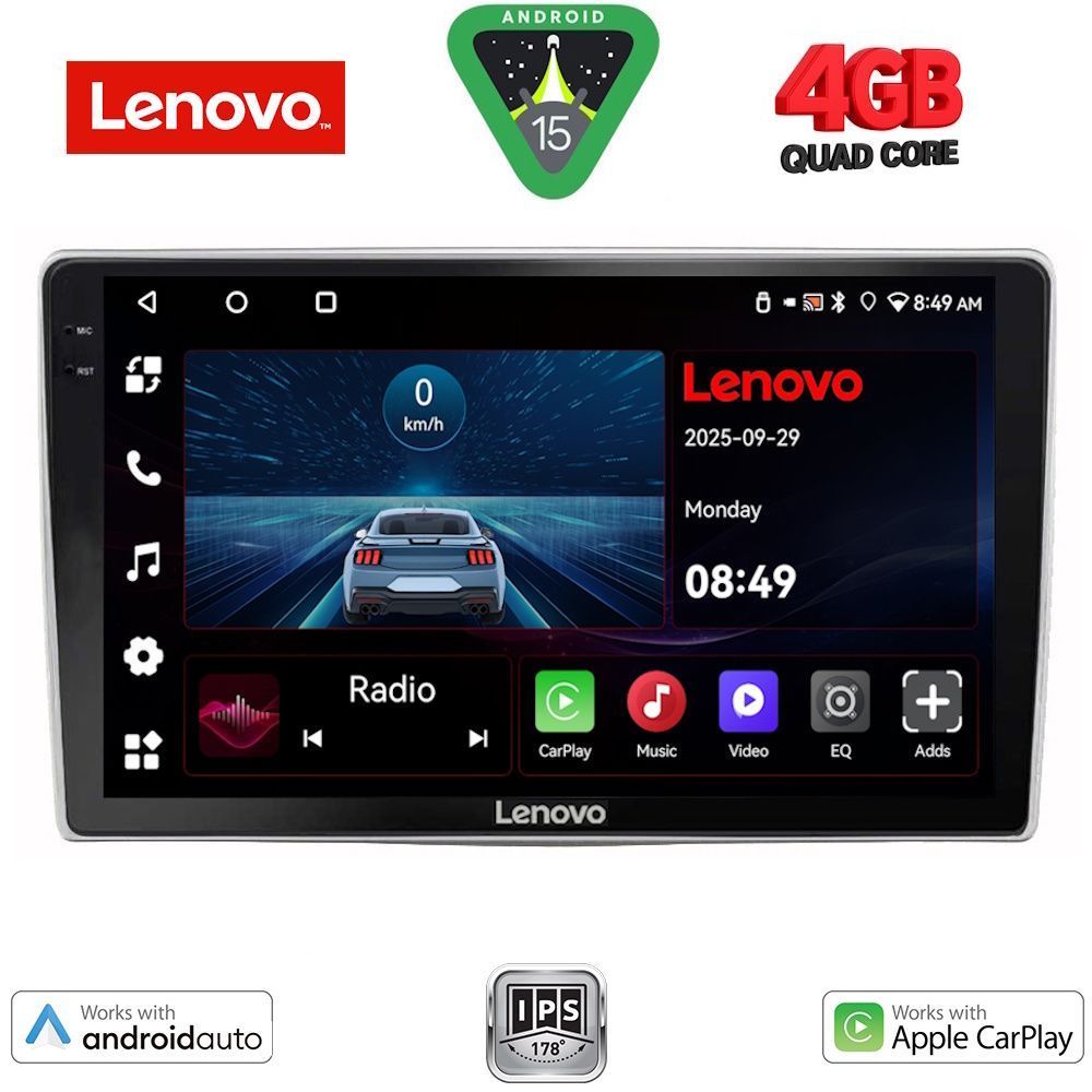 Βλησαρούλης Car Center - LENOVO LVE 8028_CPAA (9inc) MULTIMEDIA TABLET for ALFA ROMEO MITO mod. 2008-2018