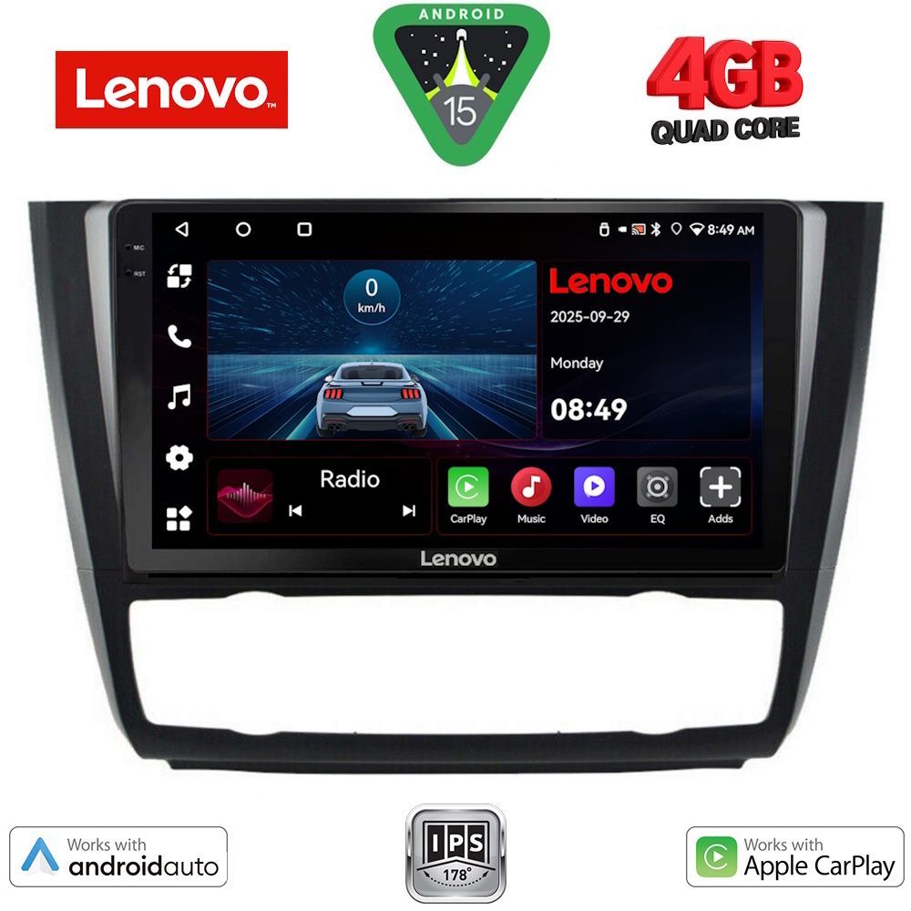 Βλησαρούλης Car Center - LENOVO LVE 8040_CPAA CLIMA (9inc) MULTIMEDIA TABLET for BMW S.1  E81-82-87-88 mod. 2004-2013
