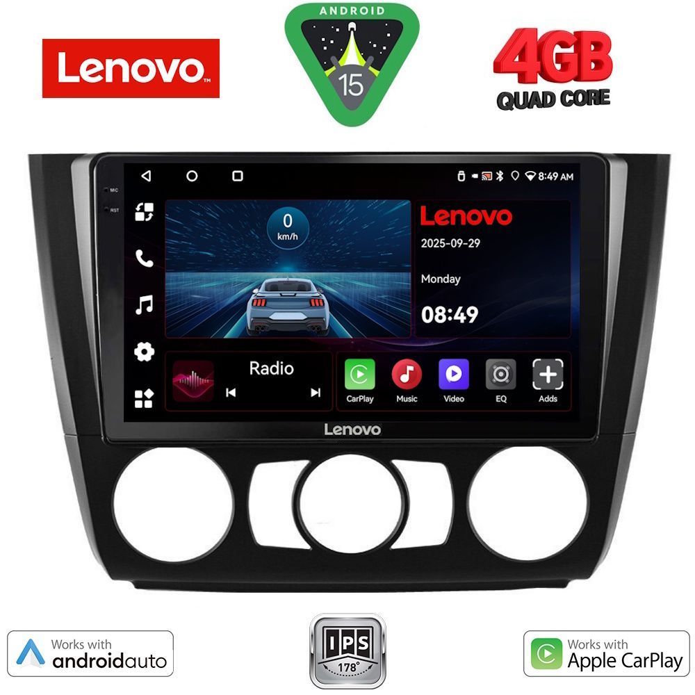 Βλησαρούλης Car Center - LENOVO LVE 8040_CPAA A/C (9inc) MULTIMEDIA TABLET for BMW S.1  E81-82-87-88 mod. 2004-2013