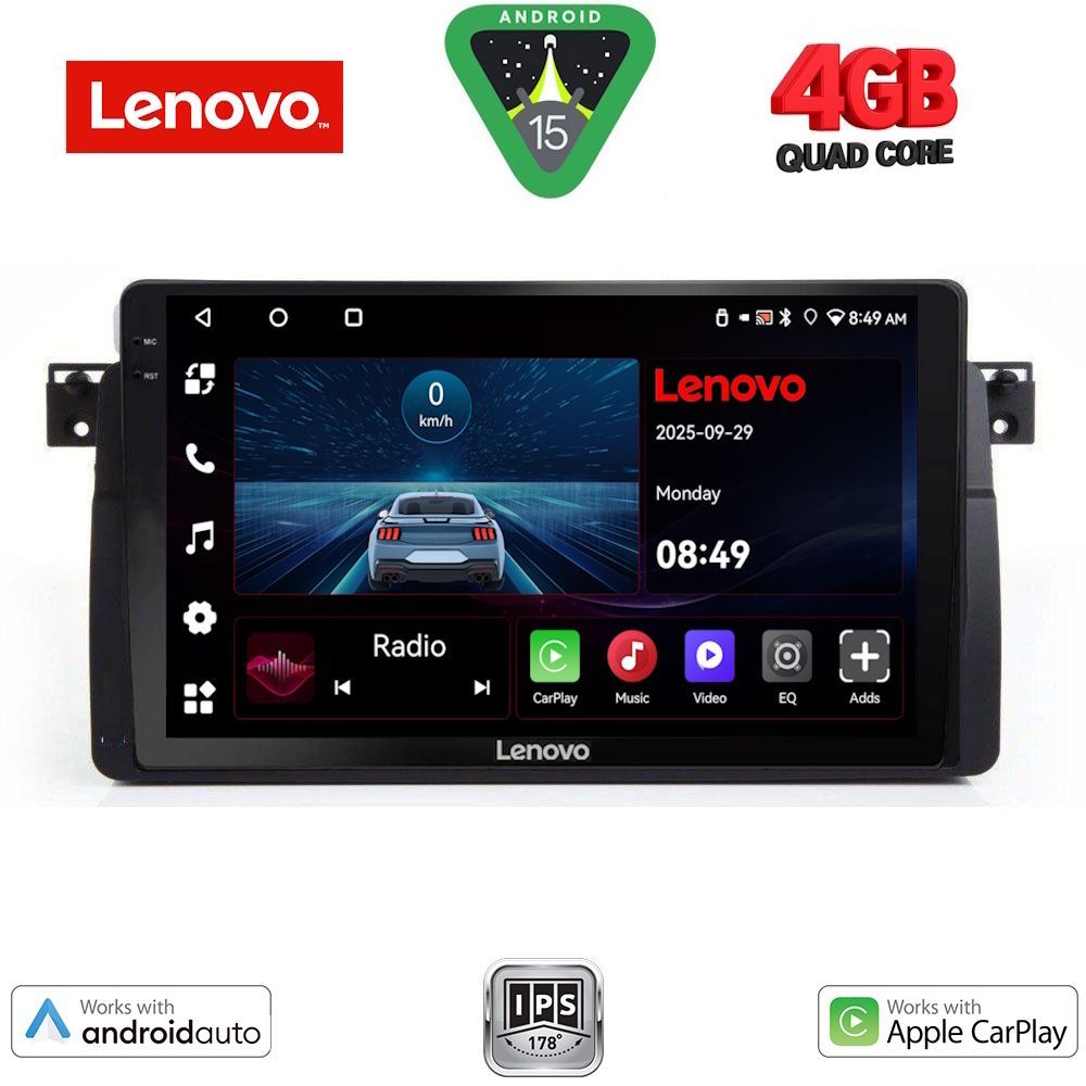 Βλησαρούλης Car Center - LENOVO LVE 8042_CPAA (9inc) MULTIMEDIA TABLET for BMW E46 mod. 1998-2005