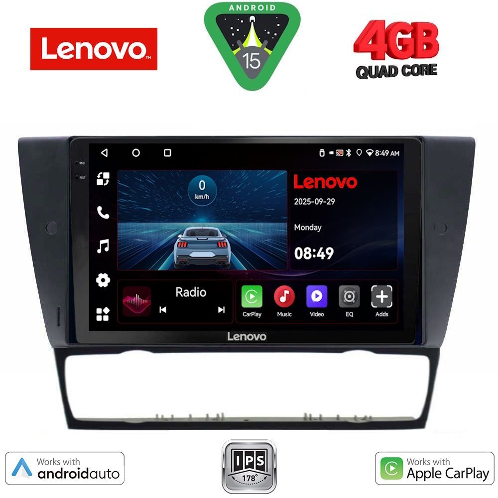 Βλησαρούλης Car Center - LENOVO LVE 8043_CPAA (9inc) MULTIMEDIA TABLET for BMW E90-E91-E92-E93