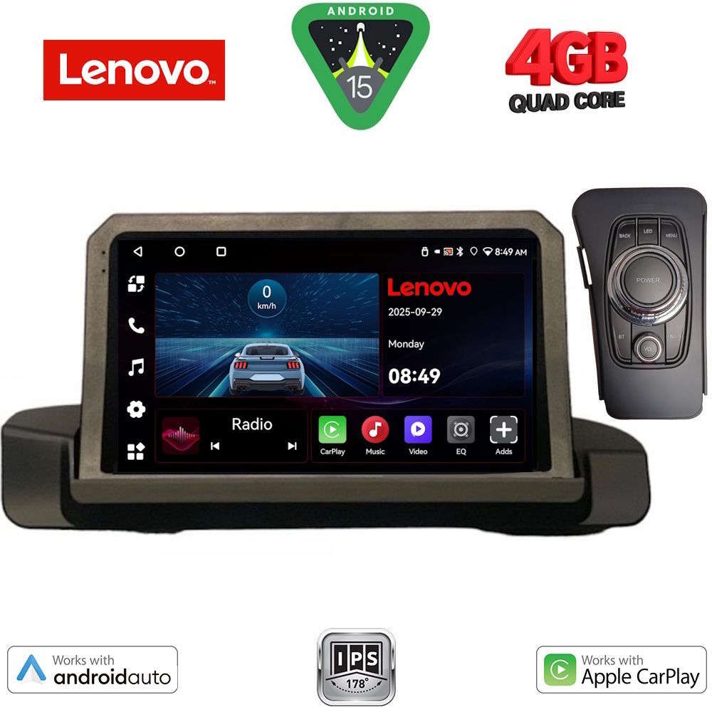 Βλησαρούλης Car Center - LENOVO LVE 8044_CPAA (9inc) MULTIMEDIA TABLET for BMW S.3 (E90-91-92) mod. 2005-2012