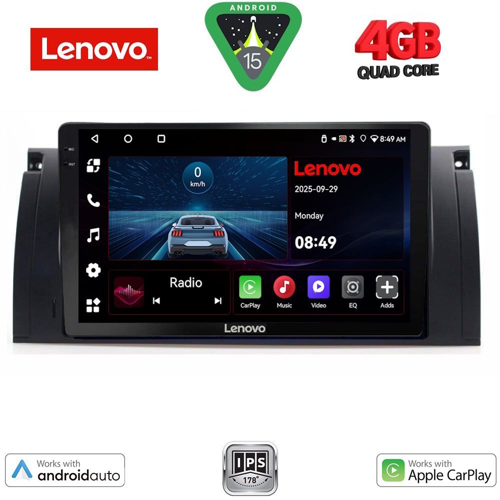 Βλησαρούλης Car Center - LENOVO LVE 8045_CPAA (9inc) MULTIMEDIA TABLET for BMW Series 5 (E39) mod. 1997-2005 | X5 (E53) mod. 1999-2006