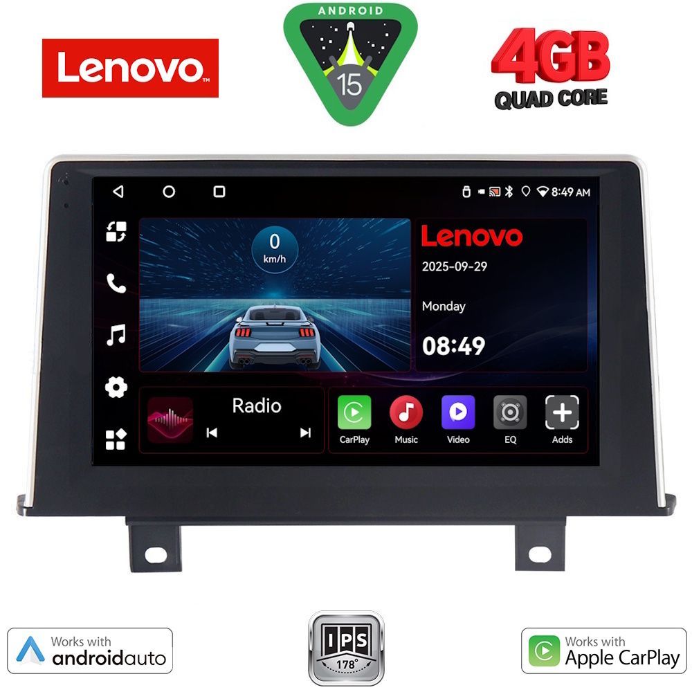 Βλησαρούλης Car Center - LENOVO LVE 8048_CPAA (9inc) (NBT) MULTIMEDIA TABLET for BMW S.1 (F20-21) mod. 2011-2016
