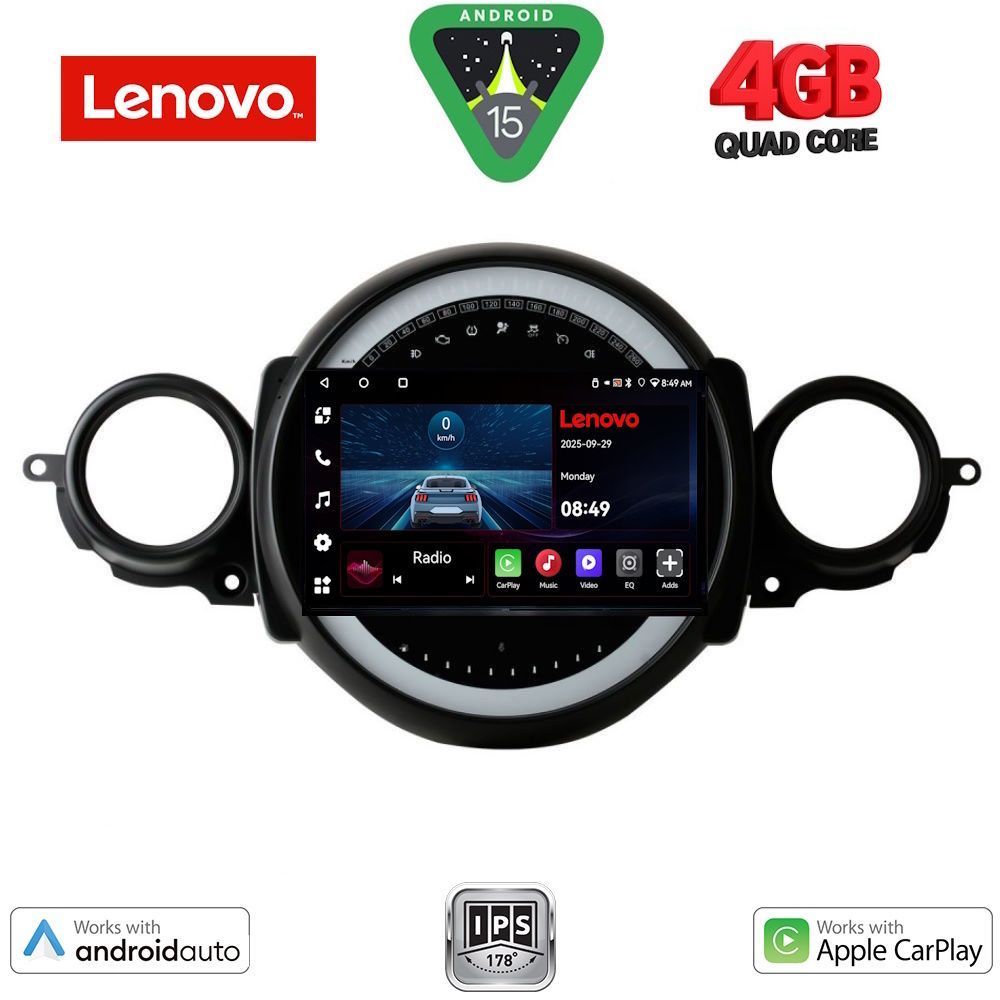 Βλησαρούλης Car Center - LENOVO LVE 8064_CPAA (9inc) MULTIMEDIA TABLET for MINI COOPER (R56-R57) mod. 2006-2014 - CLUBMAN (R55) mod. 2007-2014