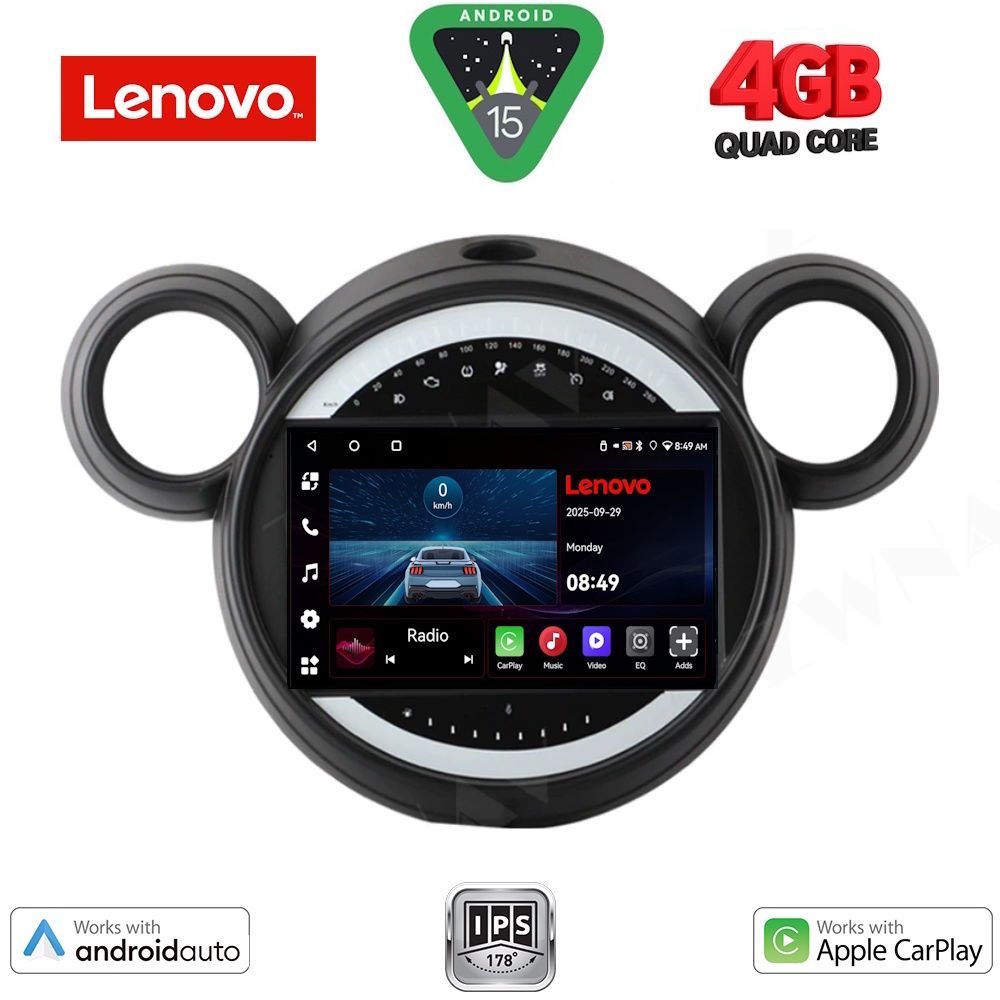 Βλησαρούλης Car Center - LENOVO LVE 8065_CPAA (9inc) MULTIMEDIA TABLET for MINI COUNTRYMAN (R60) mod. 2010-2016 - PACEMAN (R61) mod. 2013-2016