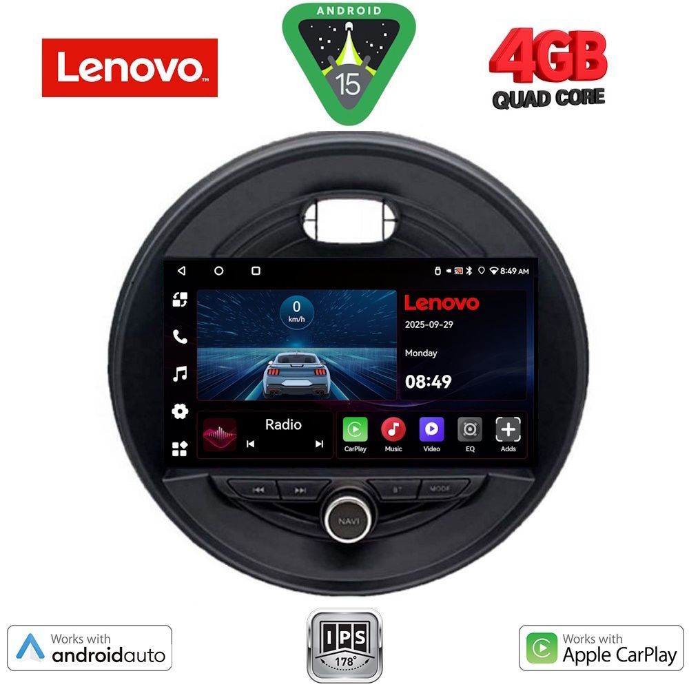 Βλησαρούλης Car Center - LENOVO LVE 8066_CPAA (9inc) MULTIMEDIA TABLET for MINI COOPER (F55-56-F57) mod. 2015> CLUBMAN (F54) mod. 2015> ROADSTER (F59) mod. 2014> COUNTRYMAN (F60) mod. 2016>