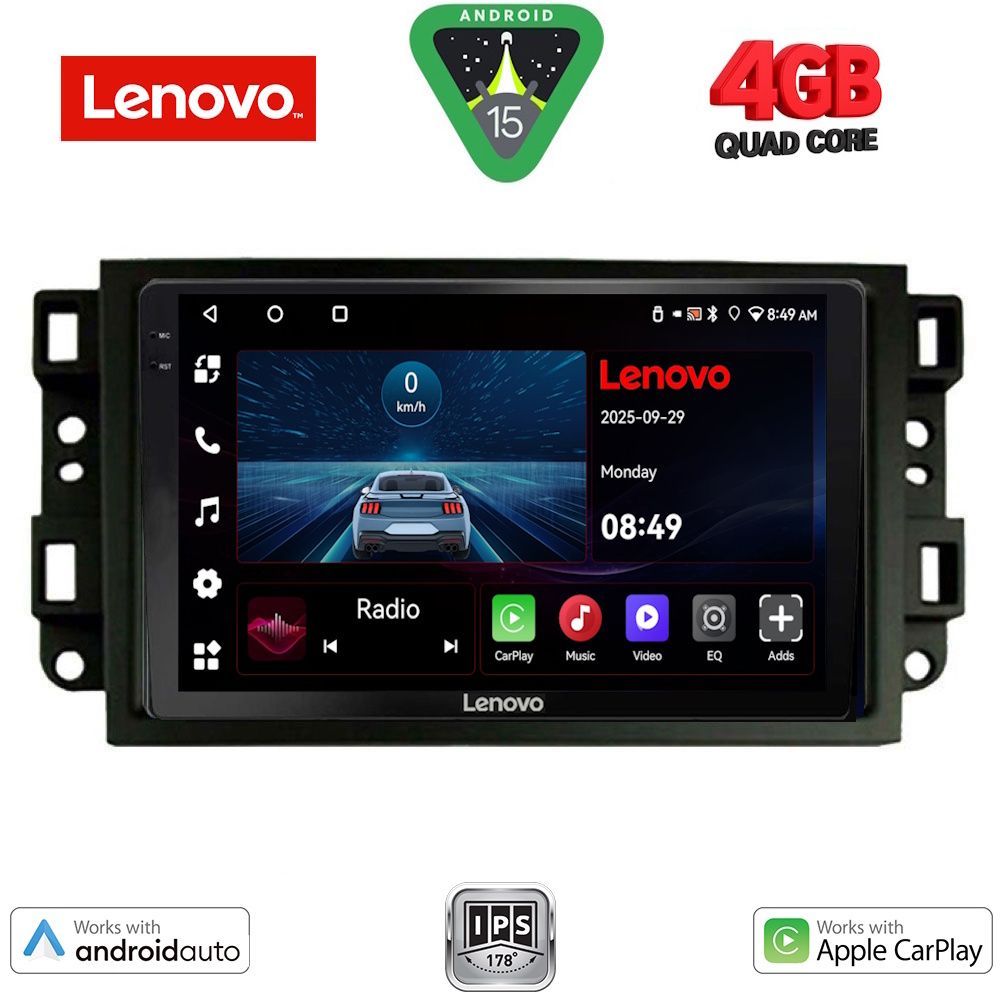Βλησαρούλης Car Center - LENOVO LVE 8070_CPAA (10inc) MULTIMEDIA TABLET for CHEVROLET ALL mod. 2004-2011