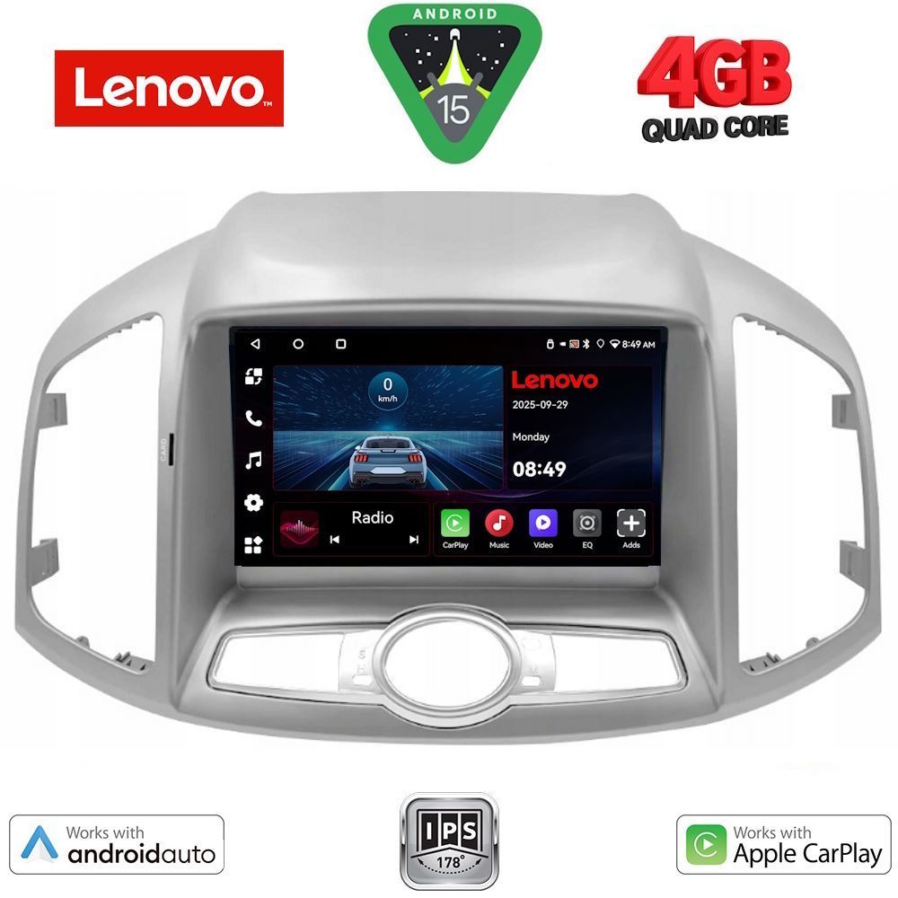Βλησαρούλης Car Center - LENOVO LVE 8071_CPAA (9inc) MULTIMEDIA for CHEVROLET CAPTIVA mod. 2012>