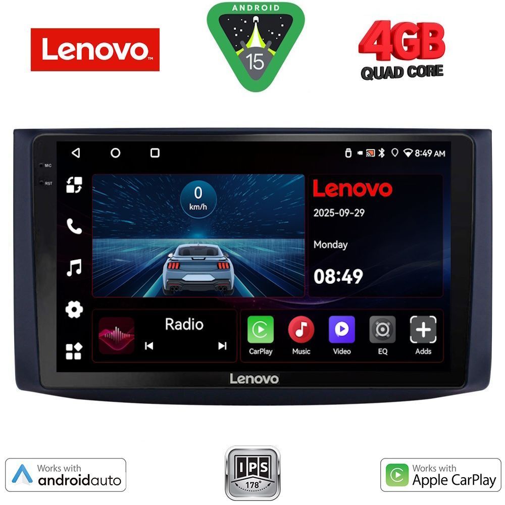 Βλησαρούλης Car Center - LENOVO LVE 8072_CPAA (9inc) MULTIMEDIA TABLET for CHEVROLET AVEO mod. 2006-2010